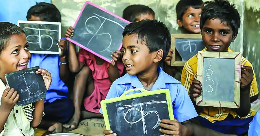 साक्षरता के साथ ज्ञान एवं कौशल विकास भी जरूरी