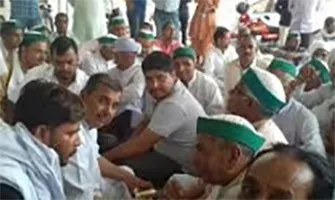 मीन कुर्की का भाकियू करेगी विरोध