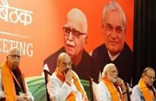 भाजपा को नया भारत बनाने का दृढ़ विश्वास