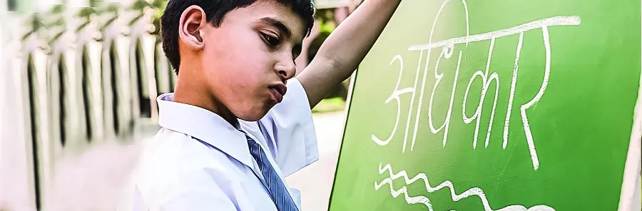 तटबंधों को तोड़ती हिंदी भाषा