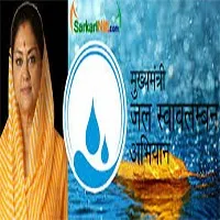 मुख्यमंत्री जल स्वावलंबन ने बढ़ते रेगिस्तान के पहिये को थामा