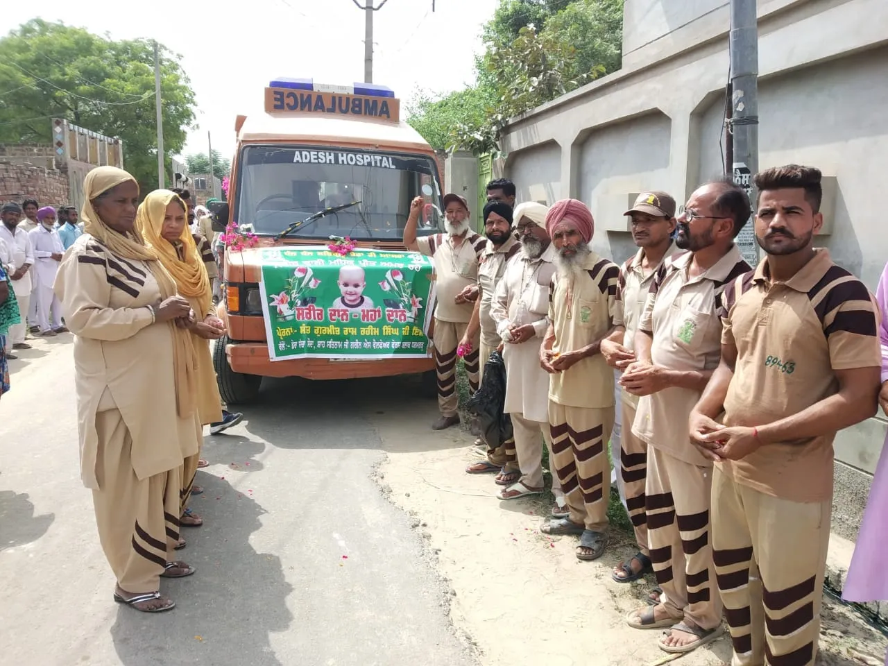 डेढ़ साल की ‘महक प्रीत’ बनी शरीरदानी