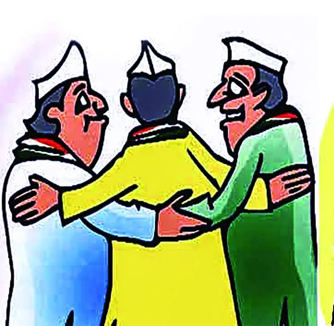 मनभेद की राजनीति में वृद्धि