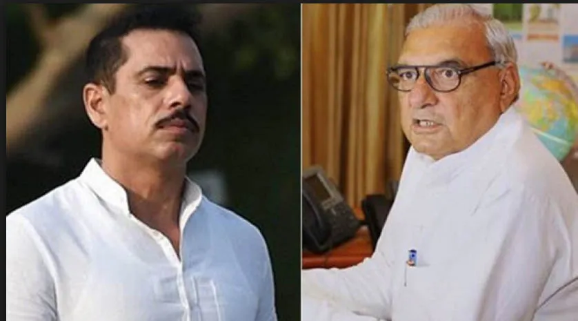 जमीन घोटाले में पूर्व मुख्यमंत्री हुड्डा व रॉबर्ट वाड्रा के खिलाफ एफआईआर