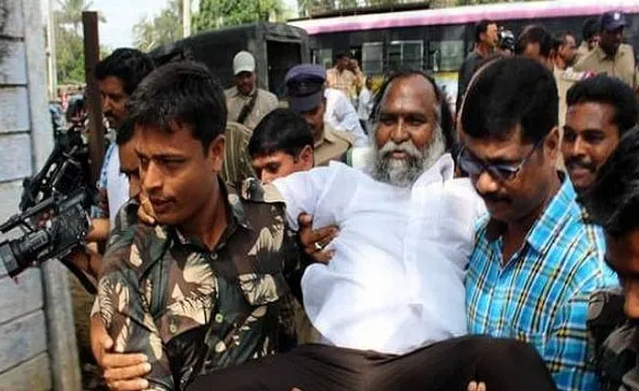 पासपोर्ट धोखाधड़ी में पूर्व कांग्रेसी विधायक गिरफ्तार