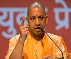 भूमि अधिग्रहण की प्रक्रिया शीघ्र पूरी की जाए :योगी