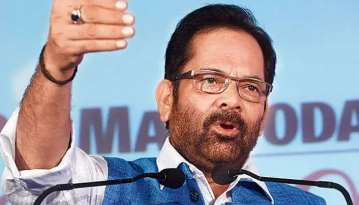 भ्रष्टाचार का डूबता जहाज है कांग्रेस : नकवी
