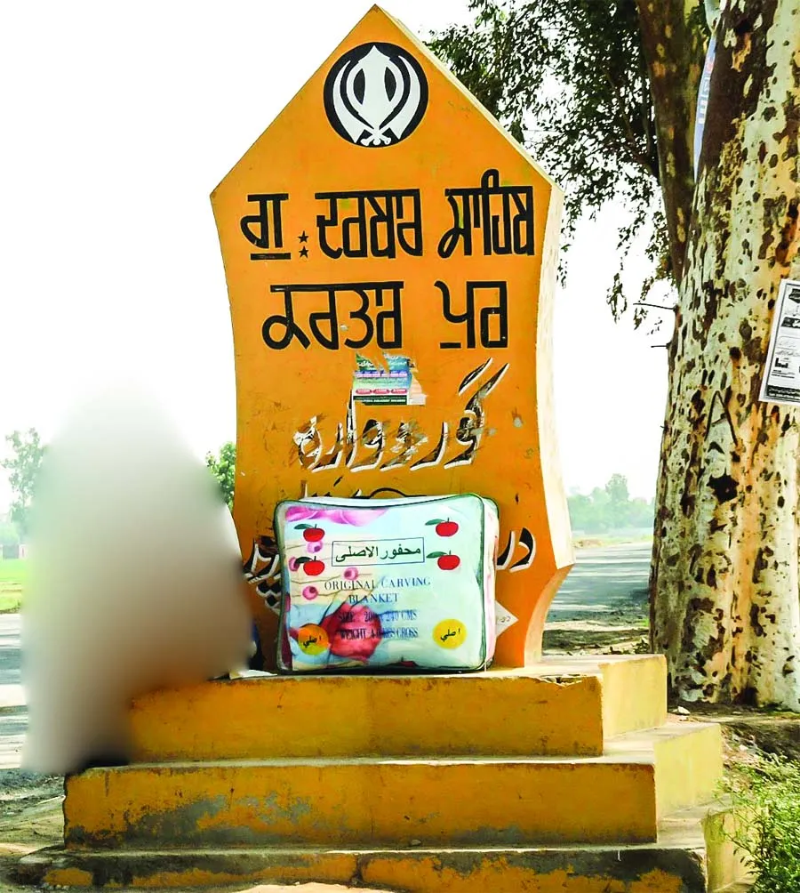 पाक-भारत के बीच बनती बिगड़ती पेचीदा-स्थितियां