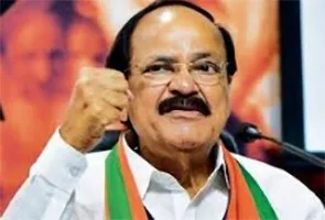 वेंकैया हिन्दू सम्मेलन में भाग लेने अमेरिका रवाना