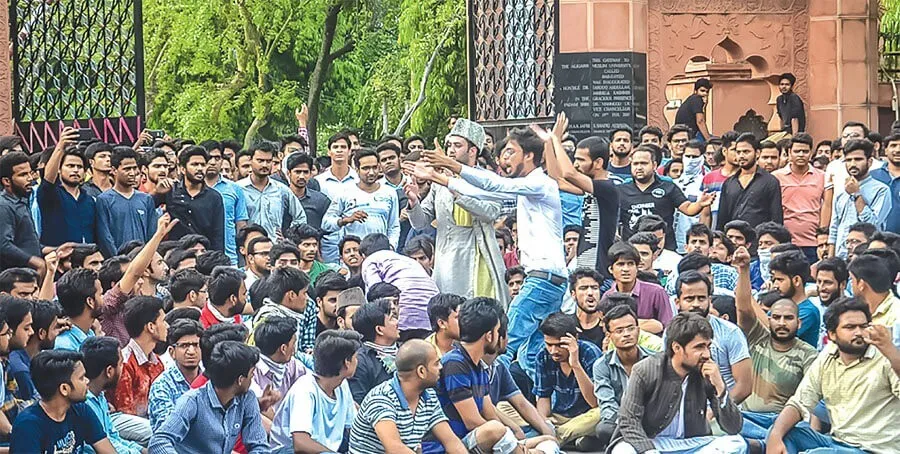 जेएनयू की राह पर एएमयू