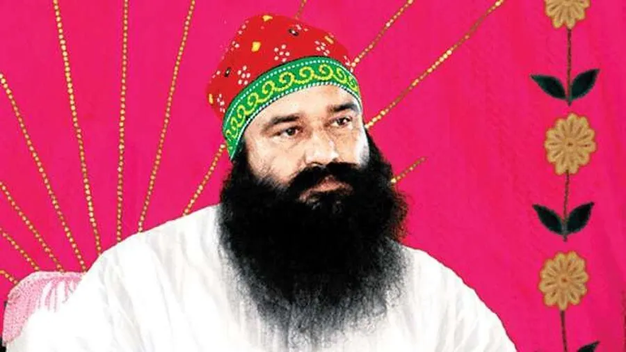 पूज्य गुरू जी को मिली जमानत