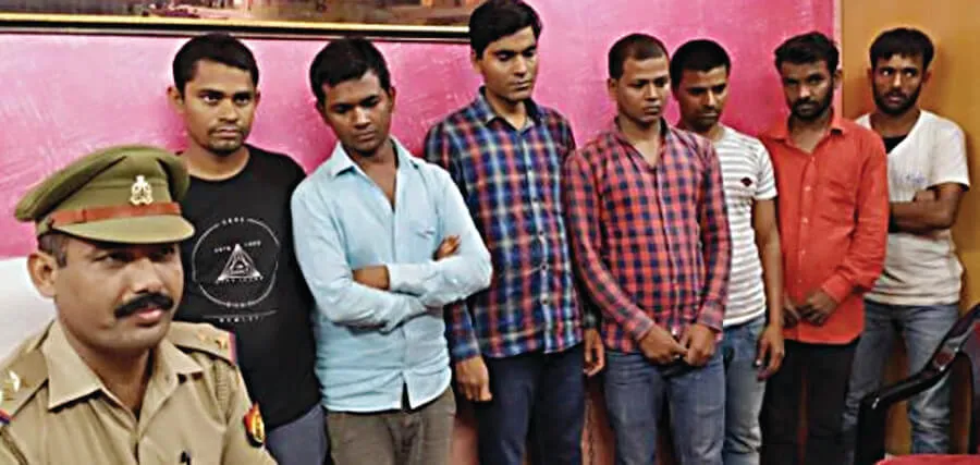 रेलवे की परीक्षा में कोलकाता का एक्साइज इंस्पेक्टर निकला मुन्नाभाई