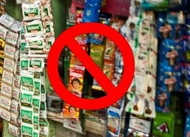 पंजाब में गुटखा, पान मसाला पर लगा बैन