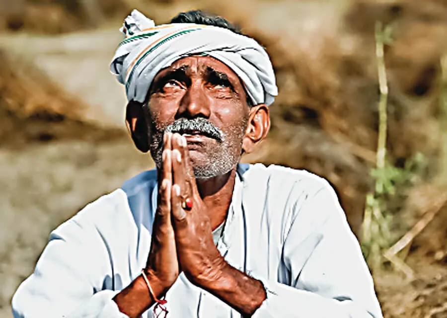 गरीबी का संबोधन मिटे