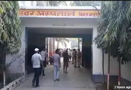 नालंदा में प्राध्यापक की गोली मारकर हत्या