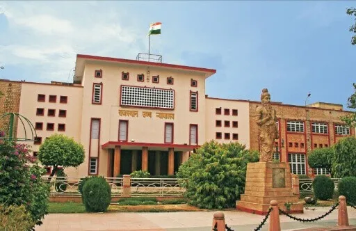 रीट लेवल प्रथम को लेकर दाखिल याचिका खारिज