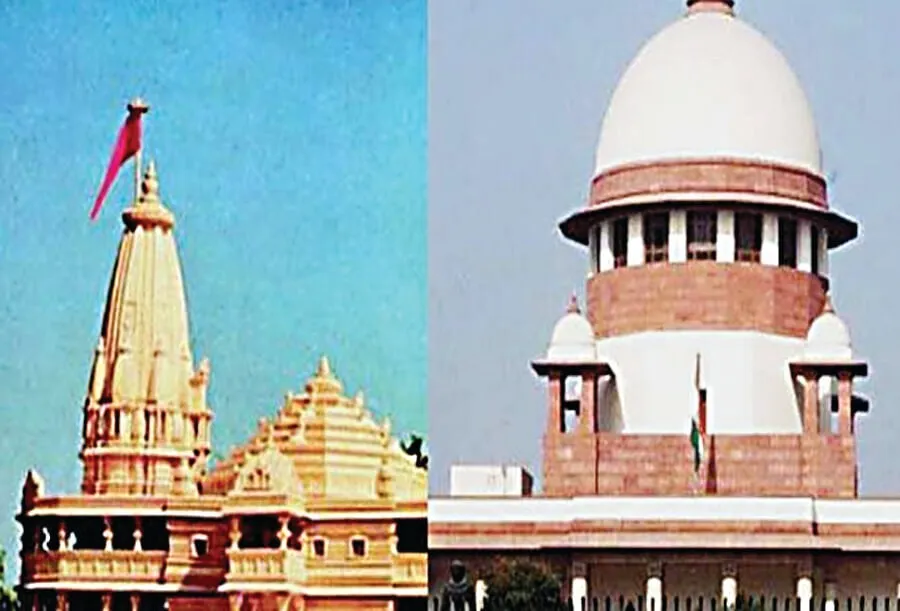 सुप्रीम कोर्ट की नई पीठ आज से करेगी अयोध्या मामले में सुनवाई