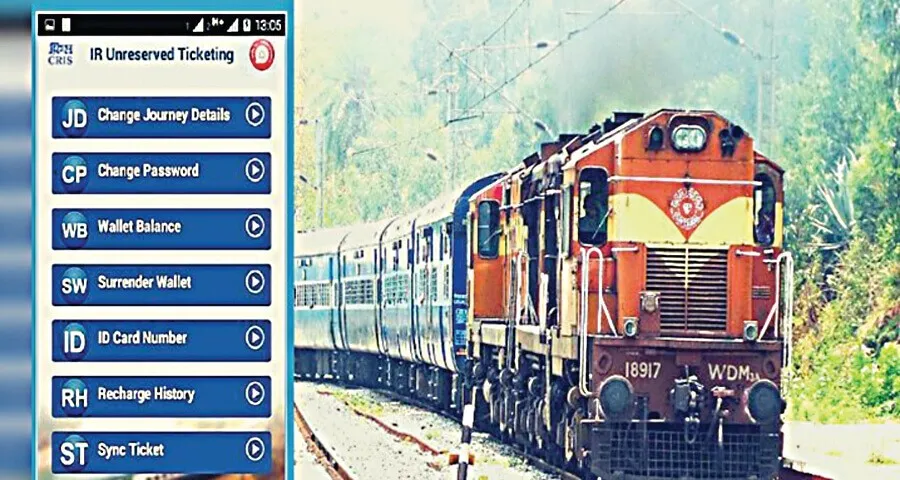 अब घर बैठे बुक करें जनरल टिकट, 1 नवंबर से मिलेगी यूटीएस मोबाइल एप की सुविधा