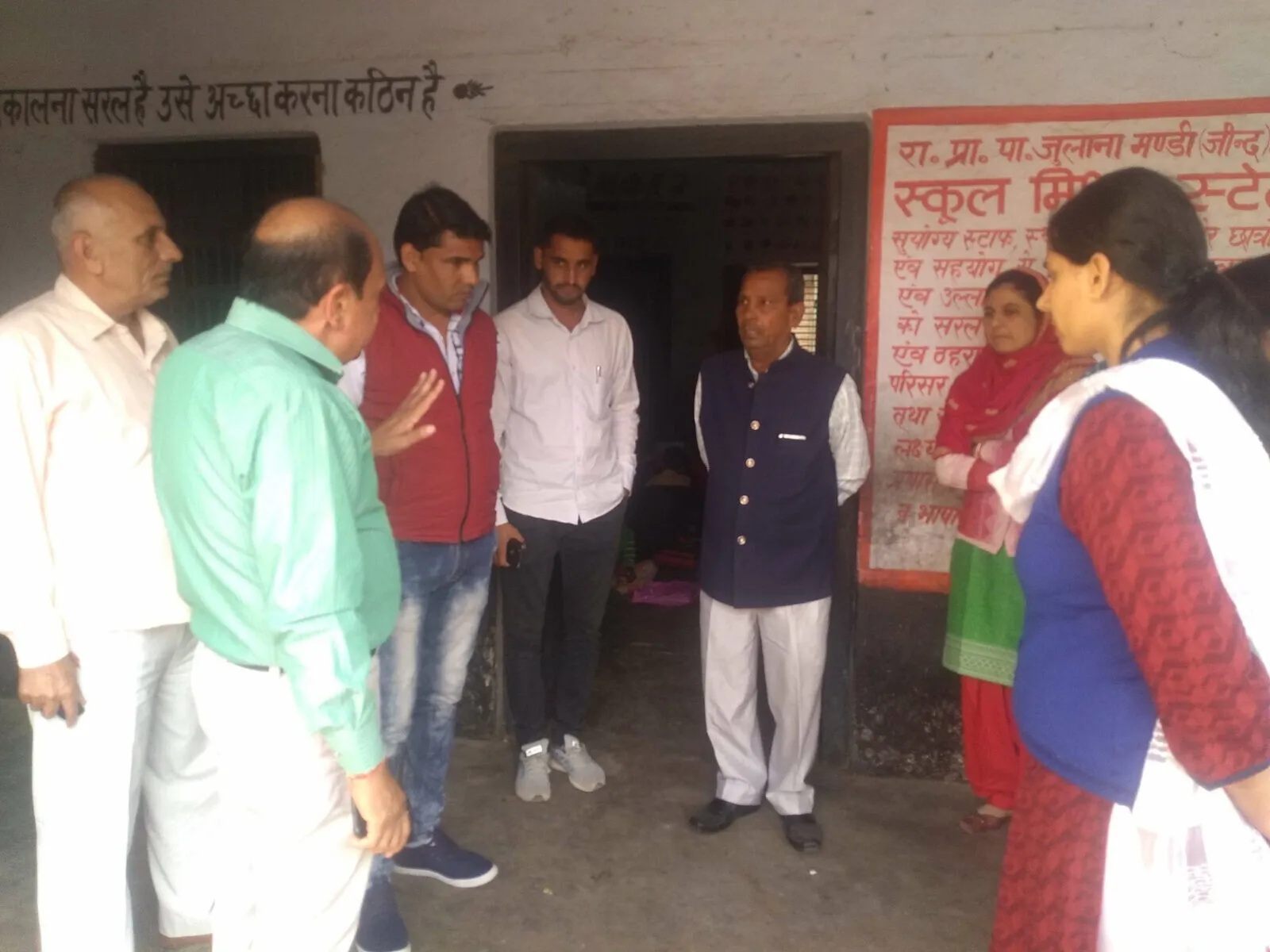 साहब! स्कूल के आगे बने टॉयलेट को हटवाओ
