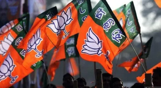 विधायक ,पूर्व विधायक सहित कई नेताओं ने भाजपा छोड़ी