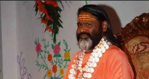 दाती महाराज की पुनर्विचार याचिका खारिज
