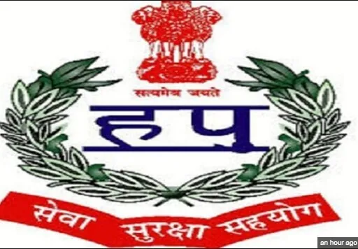 दुर्गा शक्ति ऐप अब आईफोन पर भी उपलब्ध