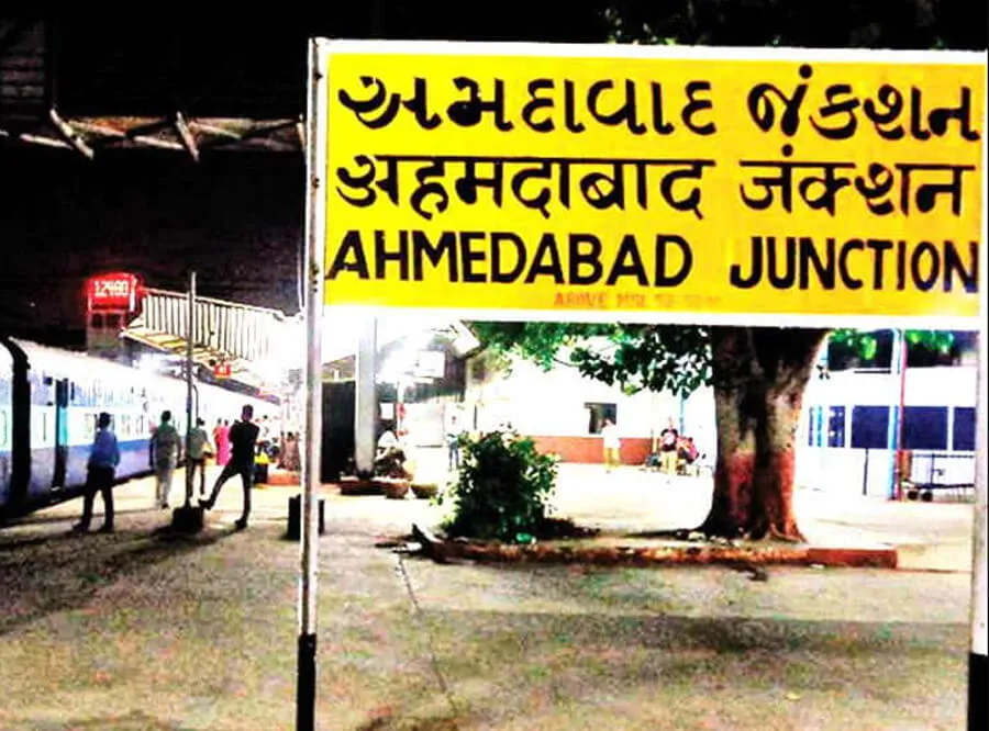 गुजरात : 2019 चुनाव से पहले अहमदाबाद का नाम कर्णावती करने पर विचार: राज्य सरकार
