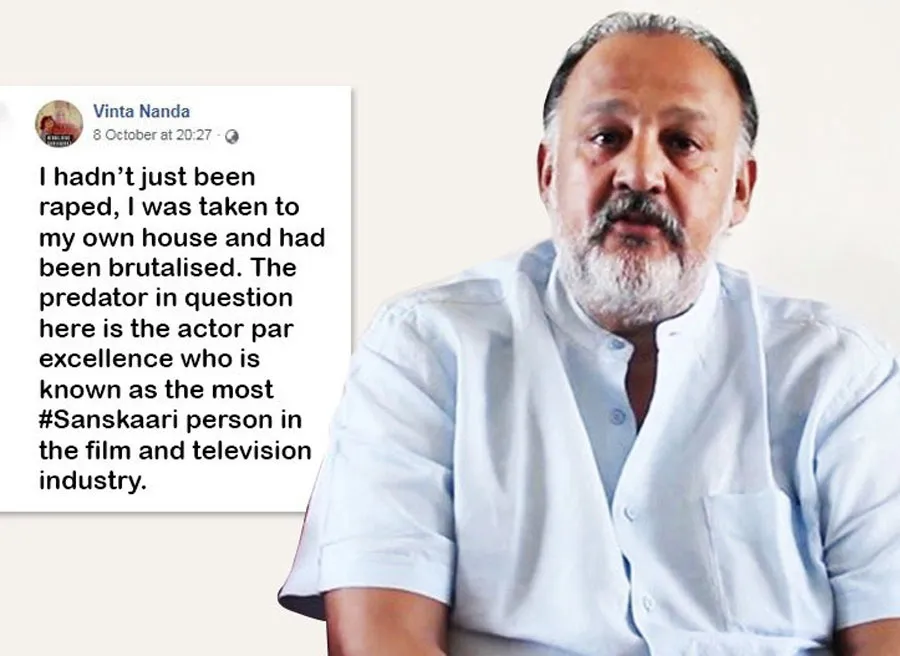 मुंबई :आलोक नाथ पर दुष्कर्म का मामला दर्ज, राइटर-प्रोड्यूसर ने लगाए थे आरोप