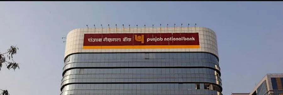 नतीजे : पीएनबी को जुलाई-सितंबर में 4532 करोड़ रु का घाटा, लगातार तीसरी तिमाही में नुकसान