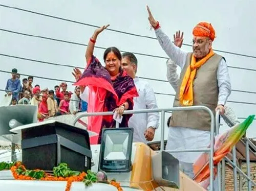 भाजपा की 131 उम्मीदवारों की पहली सूची जारी
