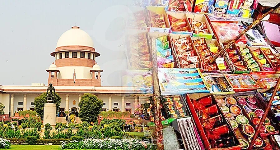 त्यौहार, लोग और सुप्रीम कोर्ट