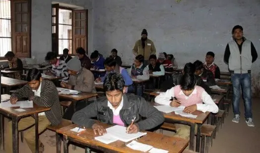 रायबरेली में 43 परीक्षा केन्द्रों में होगी टीईटी परीक्षा