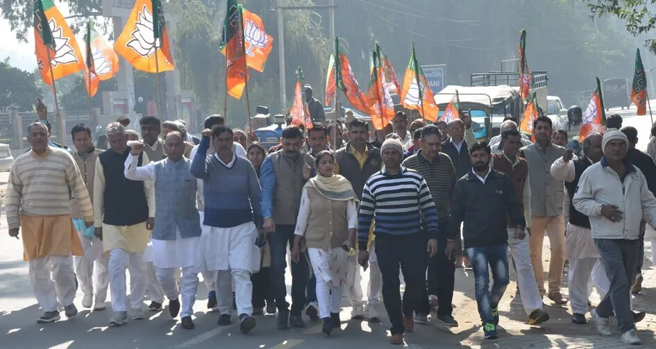 कांग्रेस मांगे प्रधानमंत्री व जनता से माफी