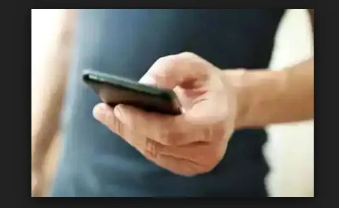 मोबाइल फोन पर दी धमकी