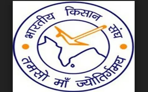 किसान संघ ने सभी किसानों का कर्ज माफी की मांग की