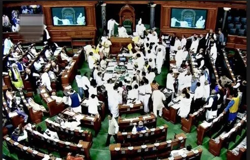 हंगामे के कारण लोकसभा की कार्यवाही दूसरी बार स्थगित