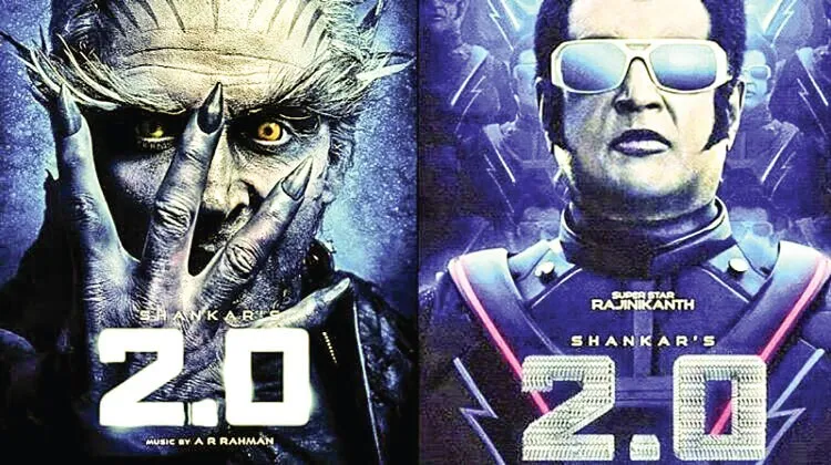 फिल्म 2.0 Review- मनुष्य है गुनाहगार