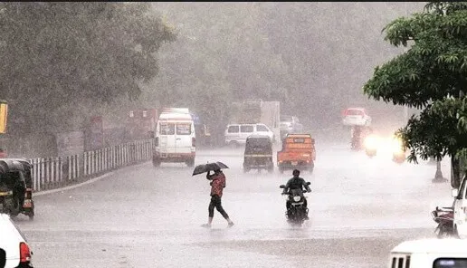 क्षेत्र में अगले चौबीस घंटों में बारिश के आसार