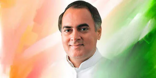 राजीव गांधी की प्रतिमा पर कालिख की राजनीति