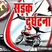 स्विटजरलैंड में बस दुर्घटना में एक मरा, 44 घायल