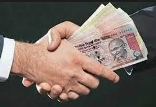 छह हजार की रिश्वत लेते पटवारी को विजिलेंस ने किया गिरफ्तार