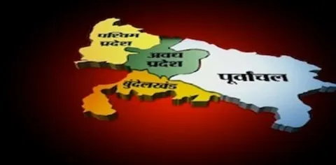 पूर्वांचल में विकास का पहिया पकड़ने लगा है रफ्तार