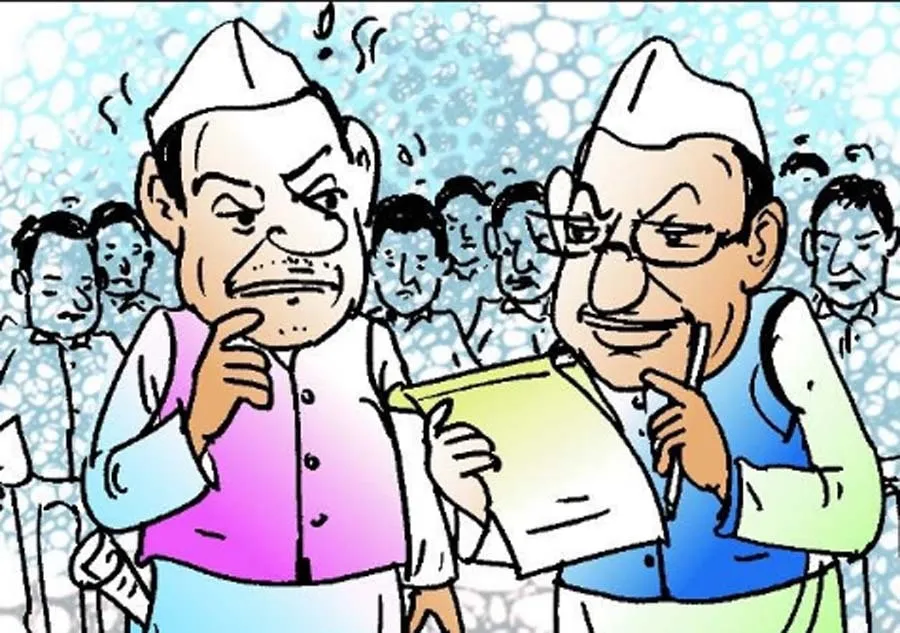 राजनीतिक नूरा कुश्तियां