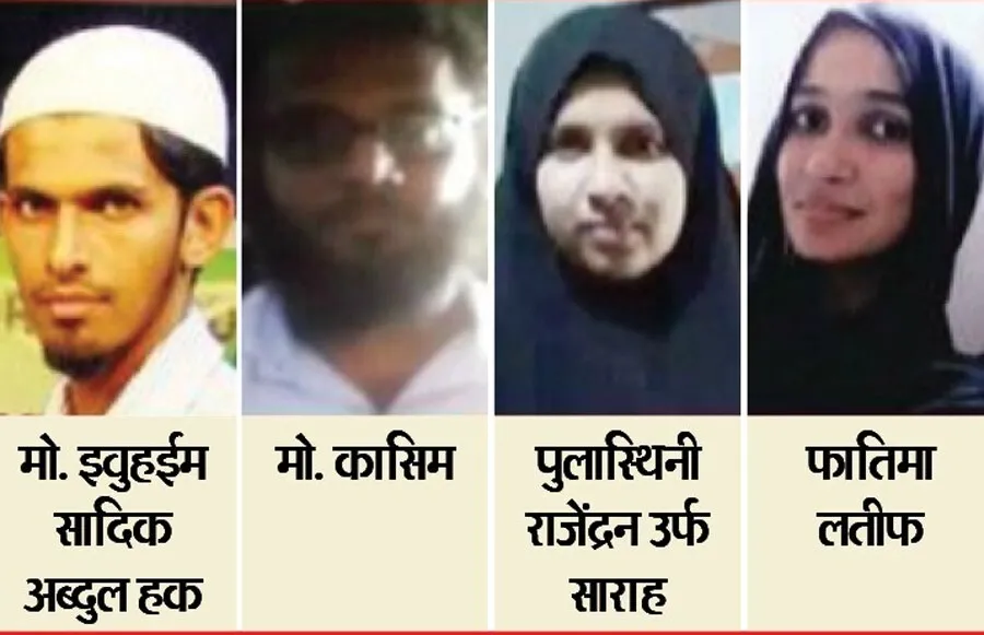 श्रीलंका बम धमाके: सरकार ने मृतकों की संख्या घटाकर 253 की; पुलिस ने 4 संदिग्धों के फोटो जारी किए