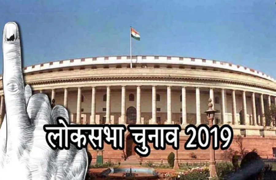 कांग्रेस प्रत्याशियों का फैसला वीरवार को