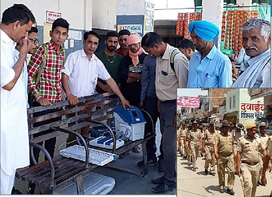 लोकसभा चुनाव के तहत स्वीप कार्यक्रम का आयोजन