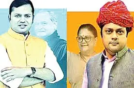 राजस्थान में विरासत बचाने की जंग लड़ रहे हैं कई नेता