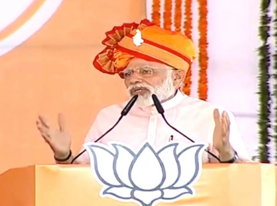 महाराष्ट्र: मोदी ने कहा- तय करें ईमानदार चौकीदार चाहिए या भ्रष्टाचारी नामदार