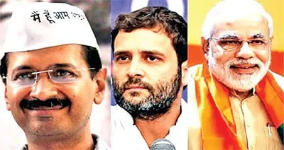 दिल्ली में त्रिकोणीय मुकाबले के आसार