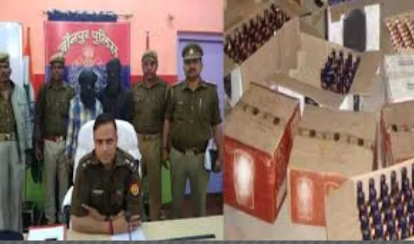 जौनपुर में दो तस्कर गिरफ्तार, 150 पेटी अंग्रेजी शराब बरामद